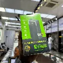 WhatsApp Image 2025-10-13 à 12.04.46_163fb64b.webp