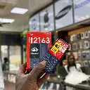 WhatsApp Image 2025-11-14 at 13.21.54.webp