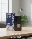 Tecno Camon 50 - 256Go